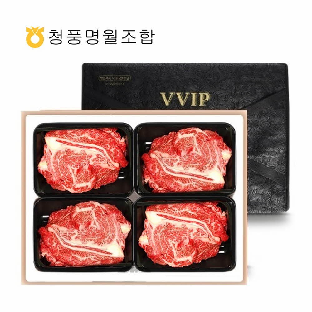 1754446412 thumbnail