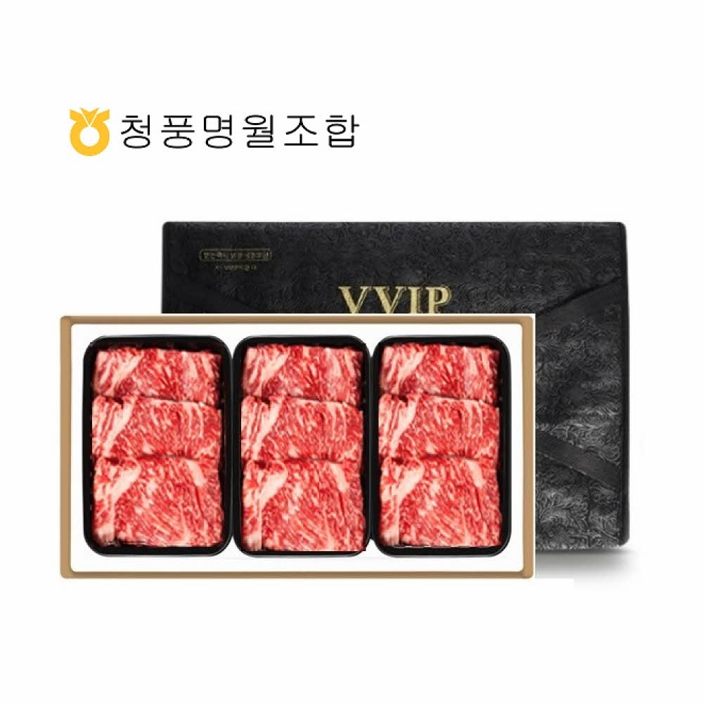 1754446413 thumbnail