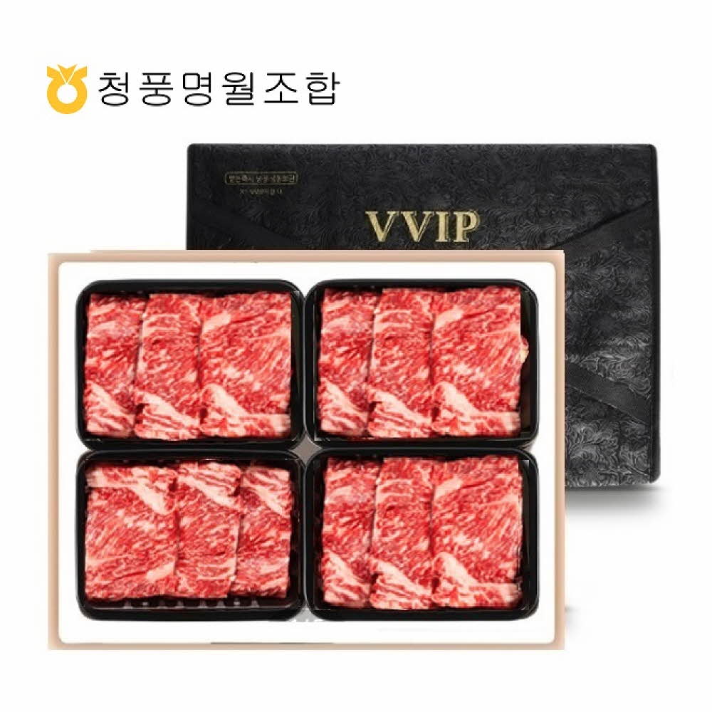 1754446414 thumbnail