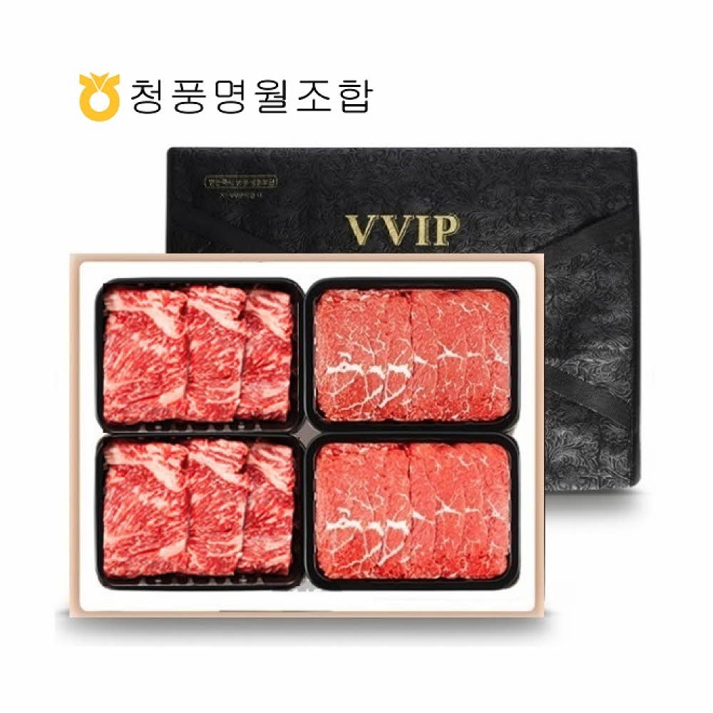 1754446419 thumbnail