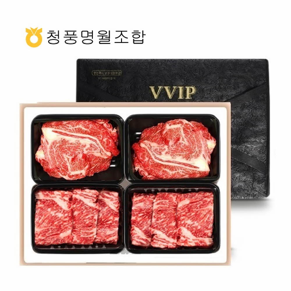 1754446420 thumbnail