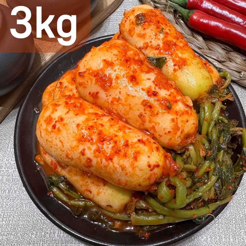 1754454718 thumbnail