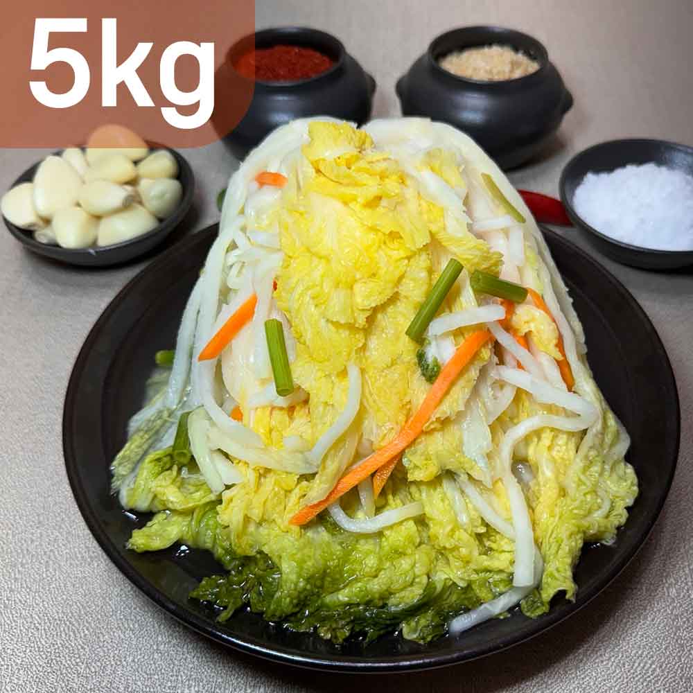 1754454733 thumbnail