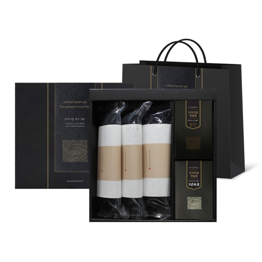 1754617901 thumbnail