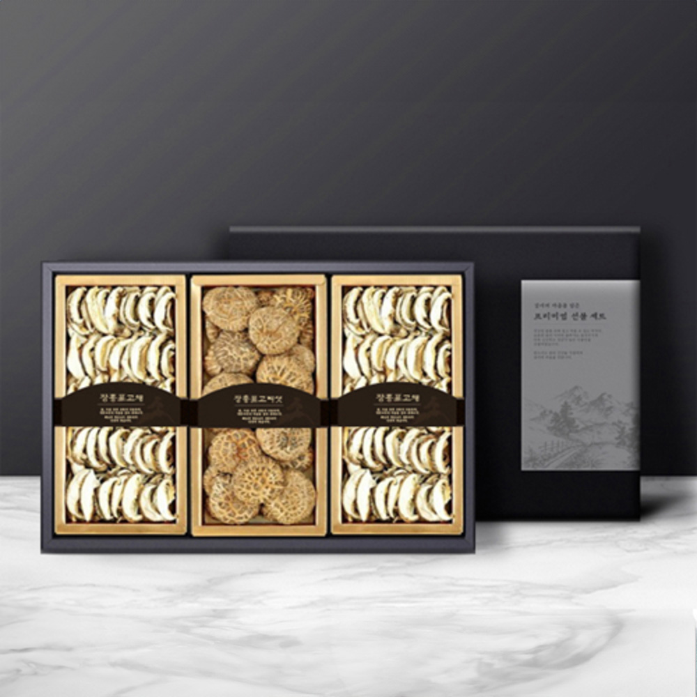 1754617907 thumbnail