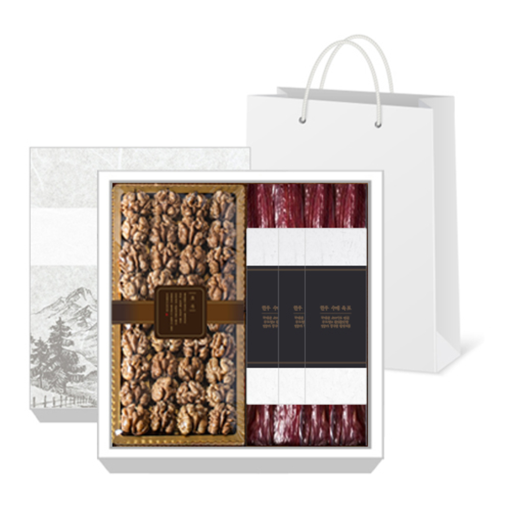 1754617908 thumbnail