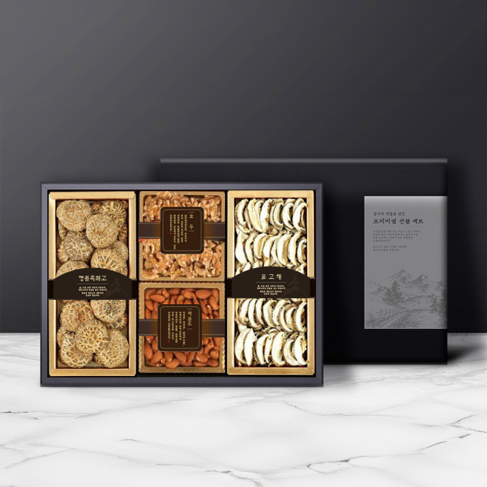 1754617911 thumbnail