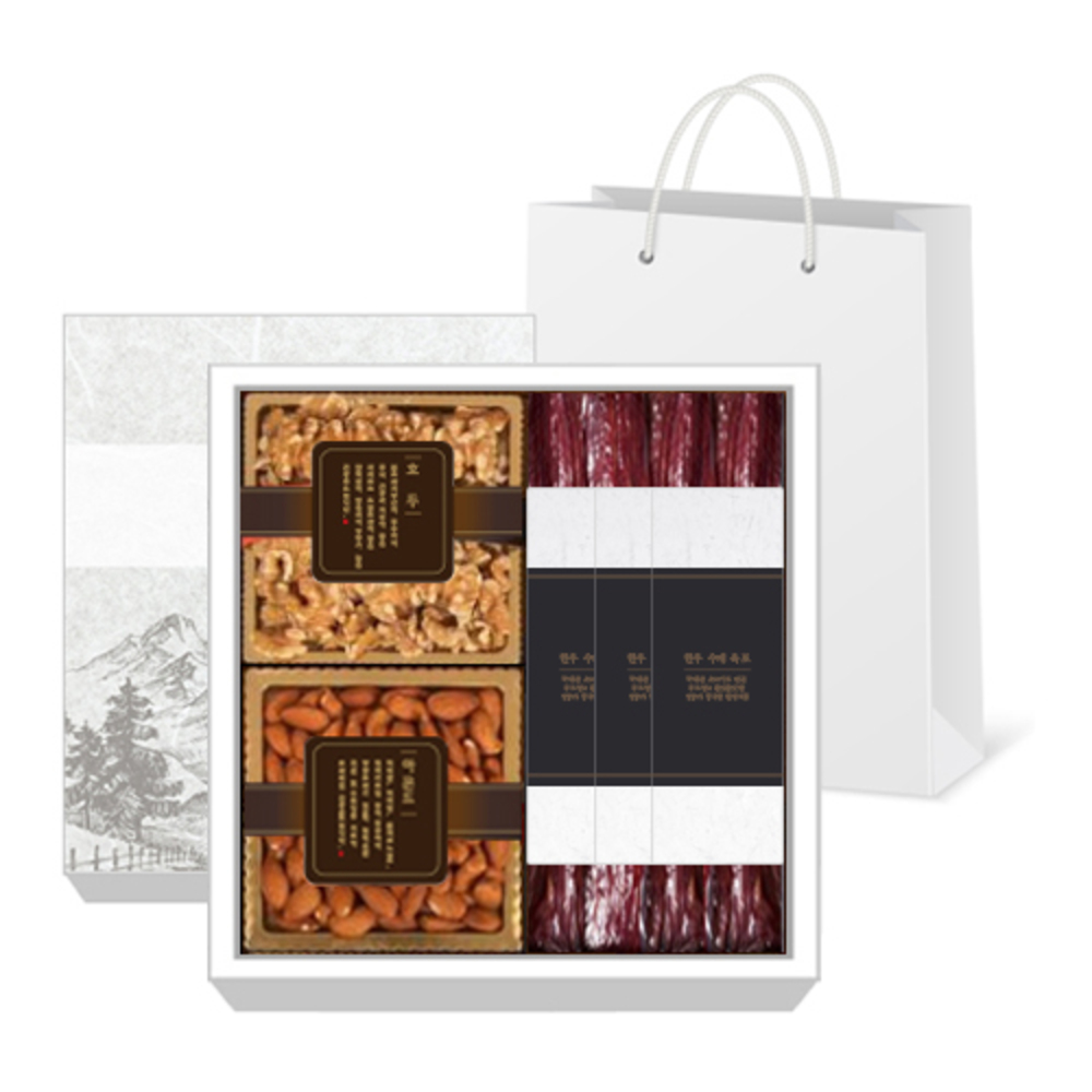 1754617912 thumbnail