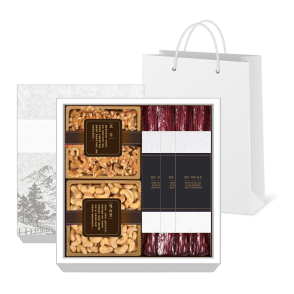 1754617914 thumbnail