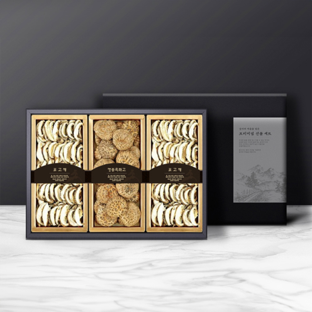 1754617918 thumbnail