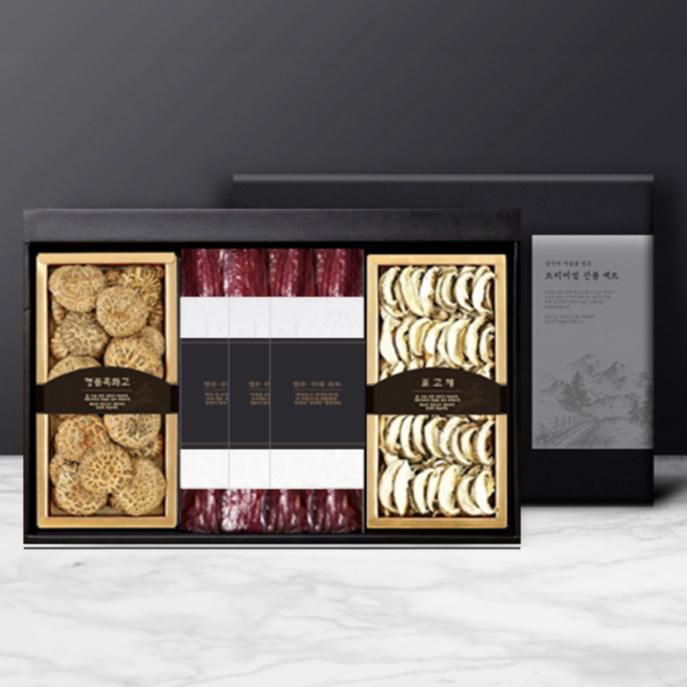 1754617919 thumbnail