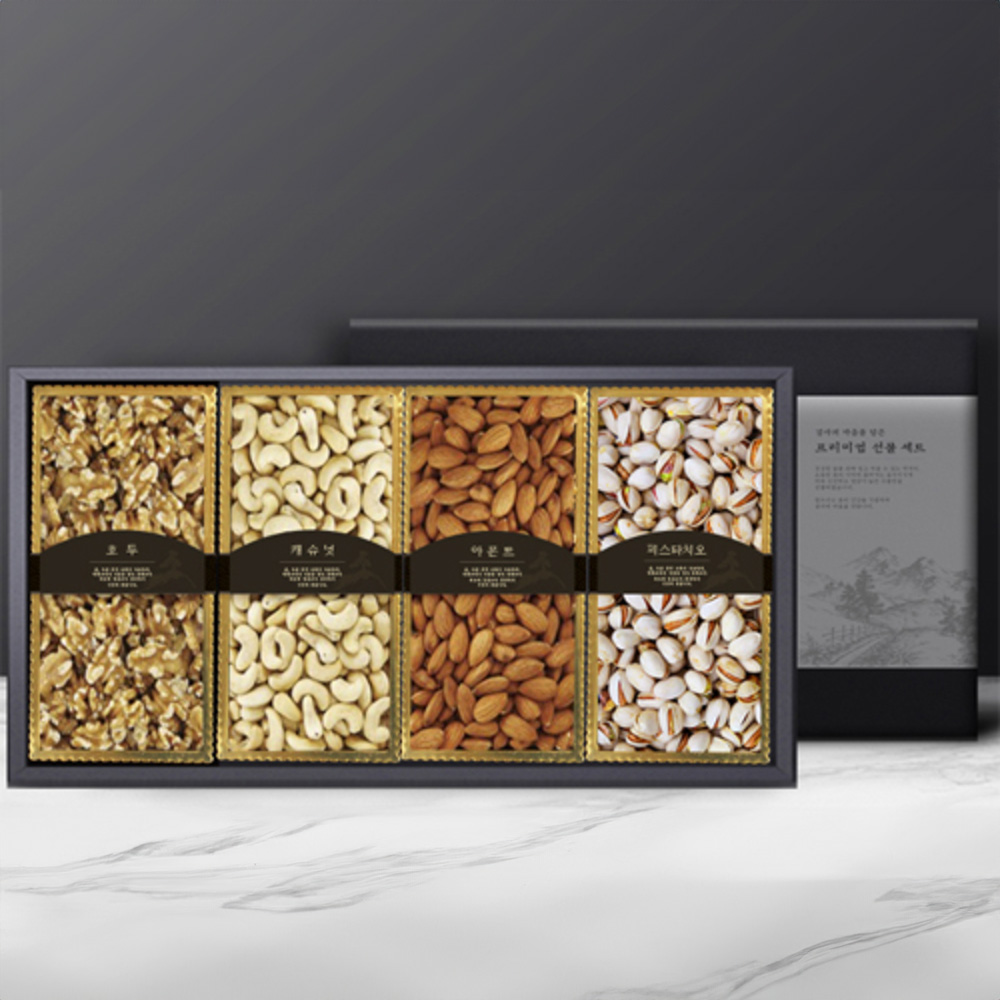 1754617920 thumbnail