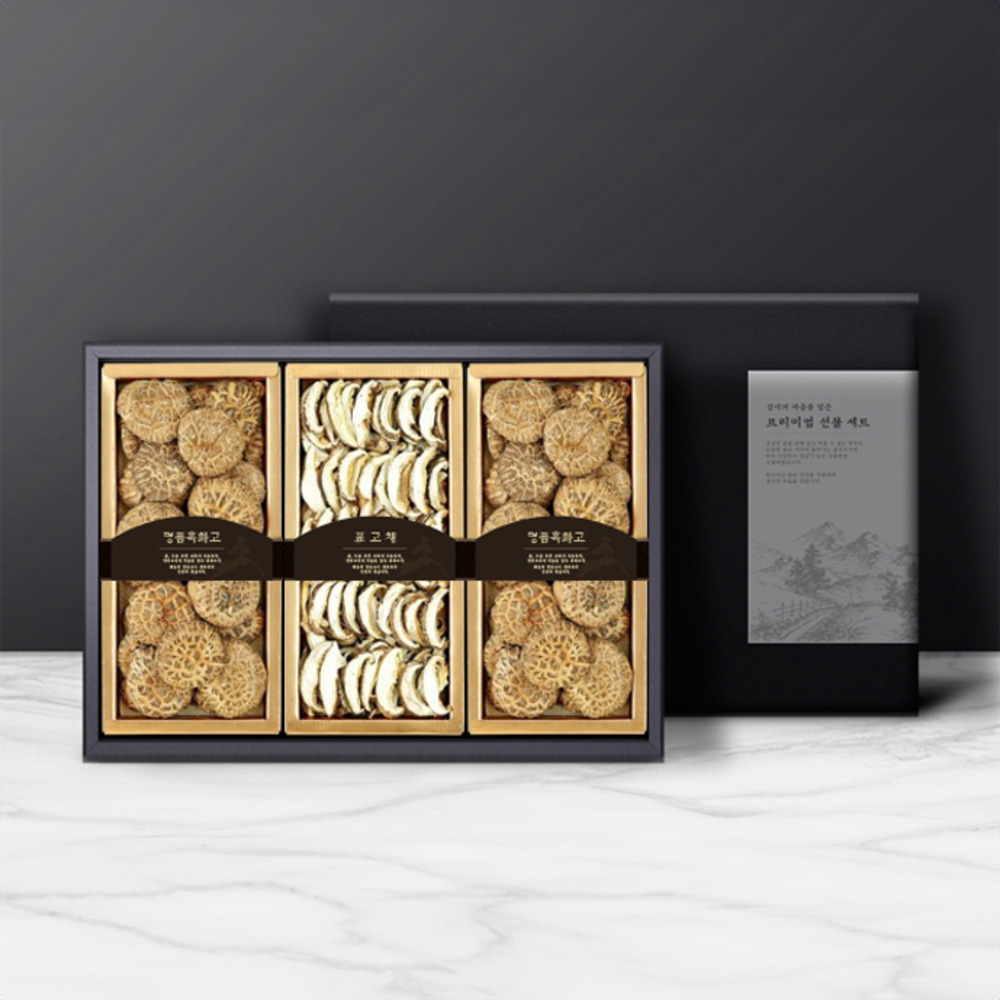 1754617923 thumbnail