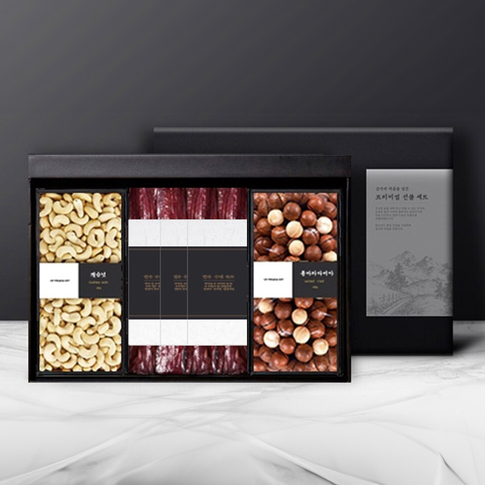 1754617925 thumbnail