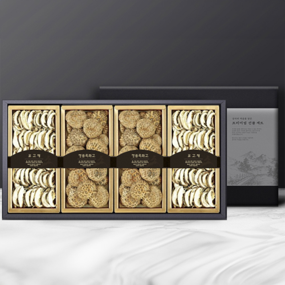 1754617927 thumbnail