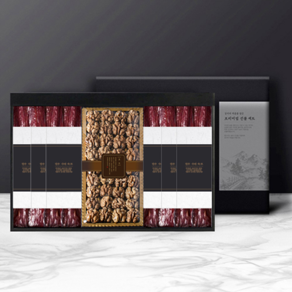 1754617928 thumbnail