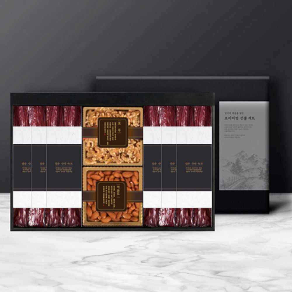 1754617931 thumbnail