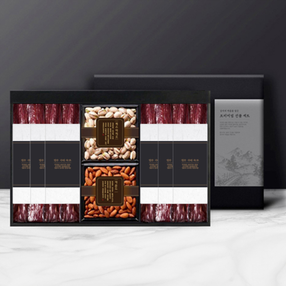 1754617934 thumbnail