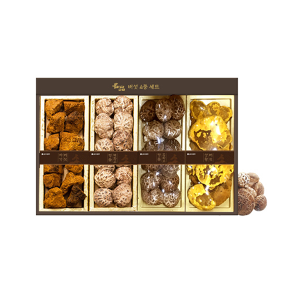 1754617939 thumbnail