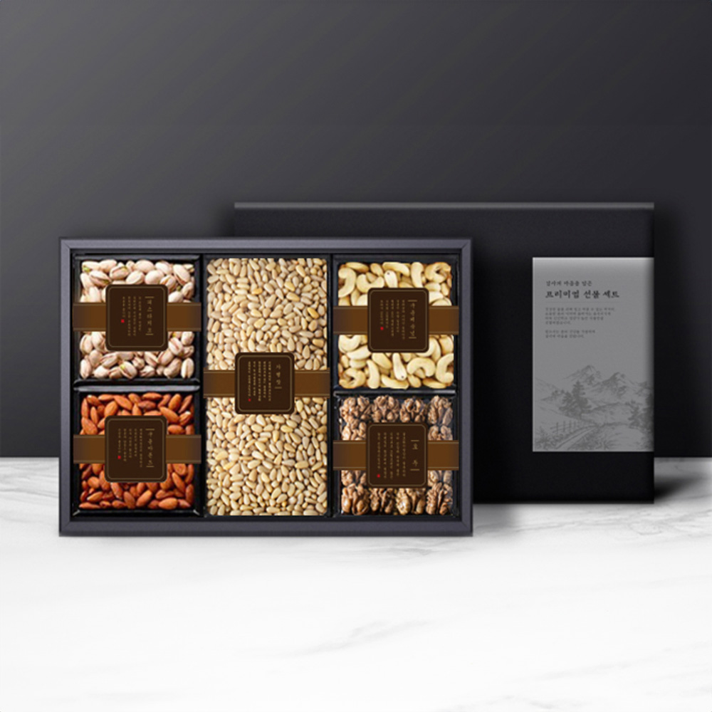 1754617940 thumbnail