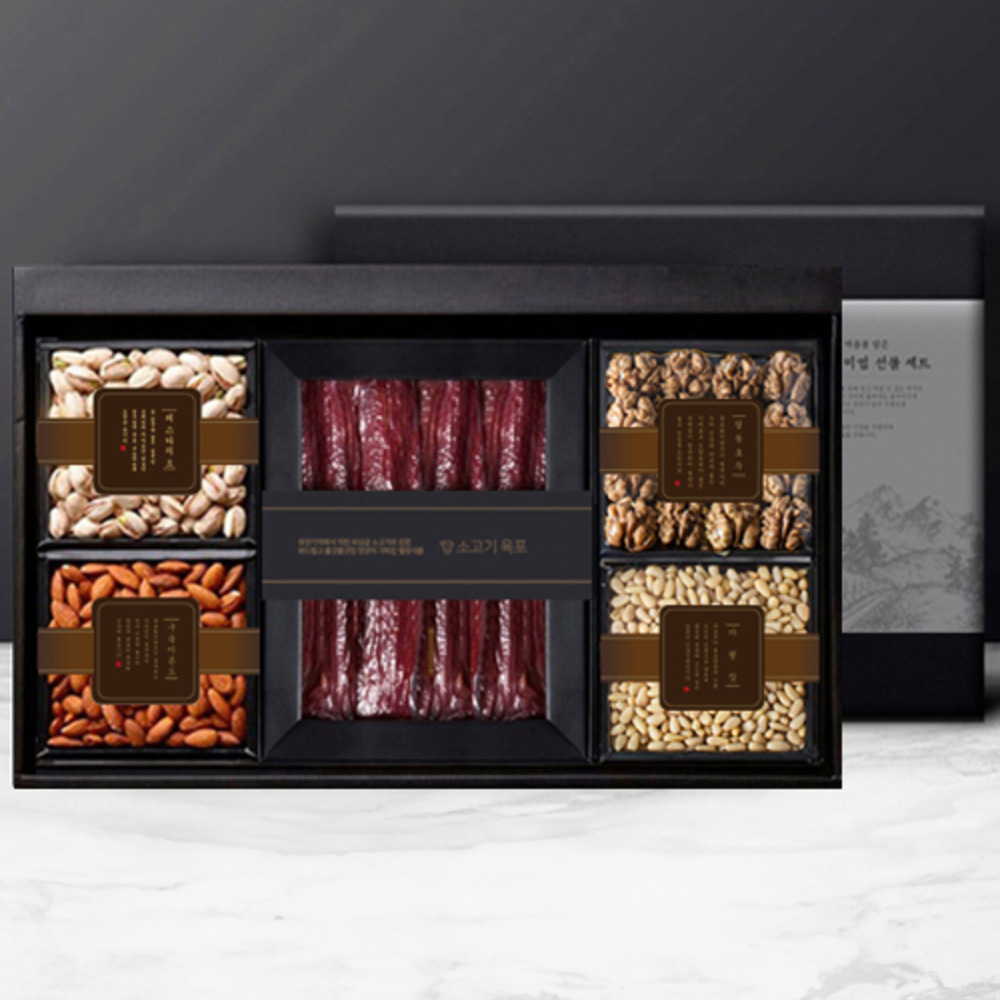 1754617942 thumbnail