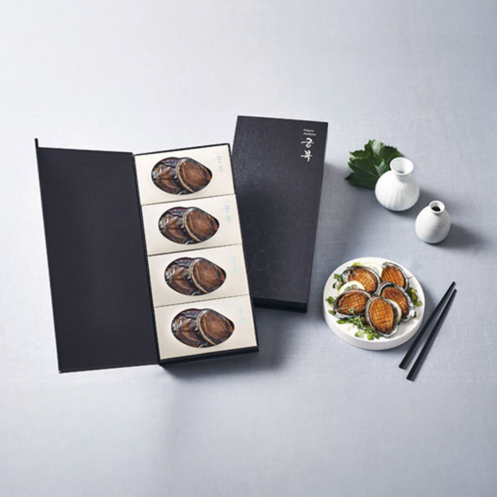 1754617945 thumbnail