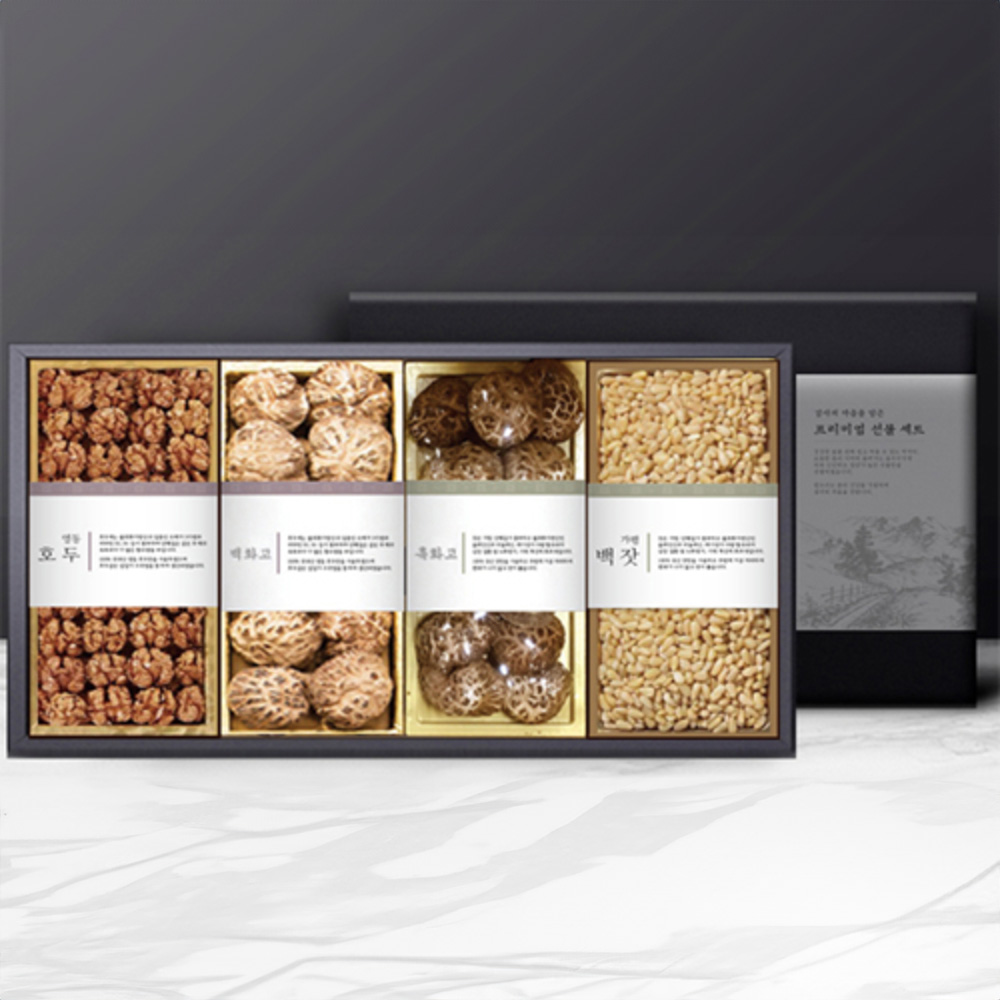 1754617947 thumbnail