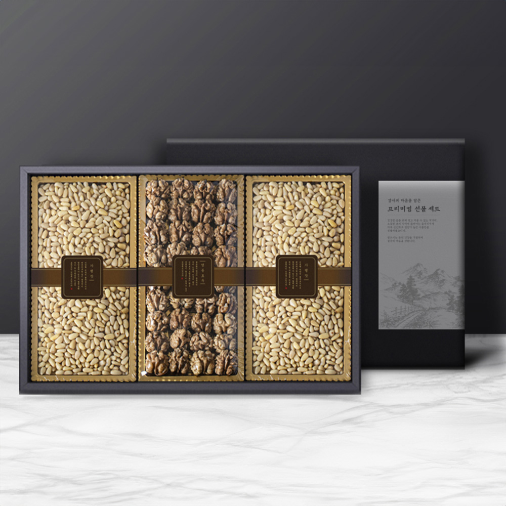 1754617952 thumbnail