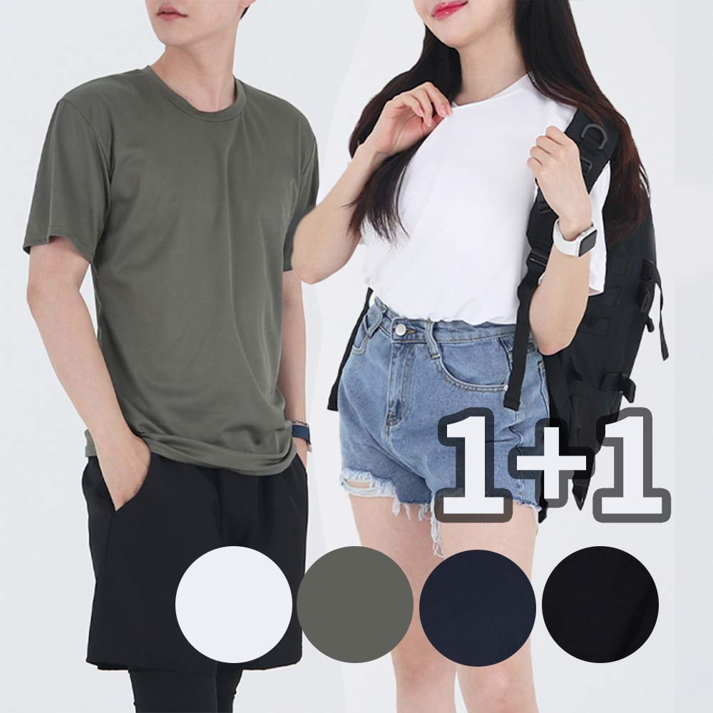 1754625904 thumbnail