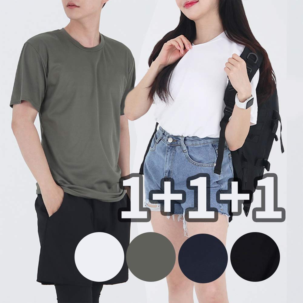 1754625905 thumbnail
