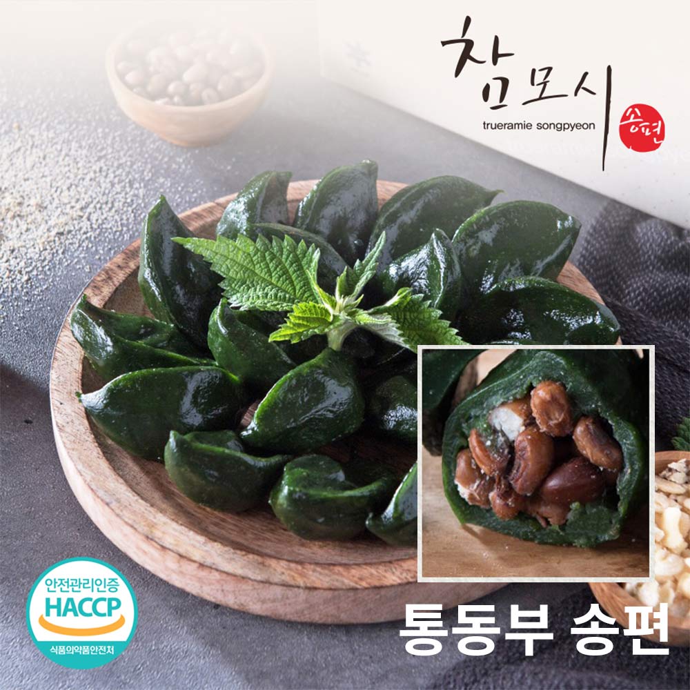 1754625926 thumbnail