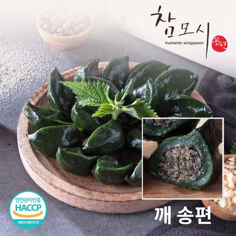 1754625927 thumbnail