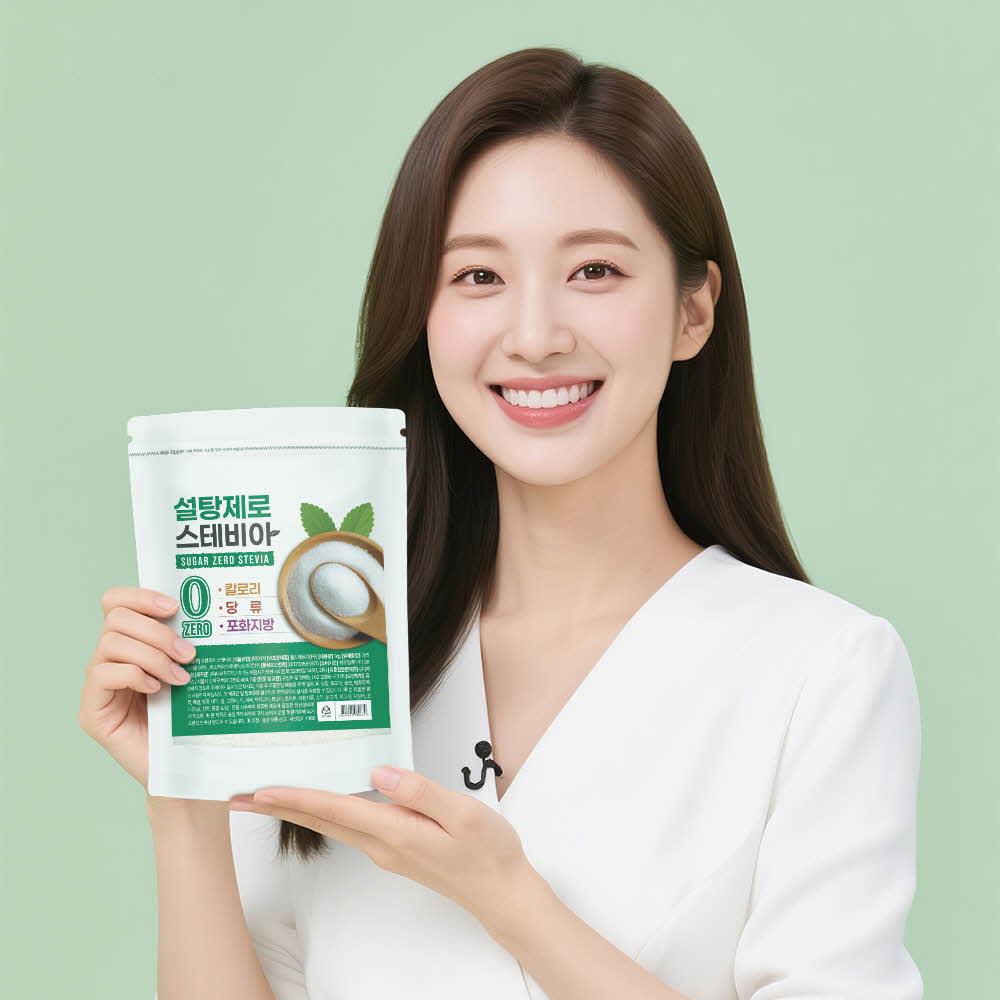 1754625932 thumbnail