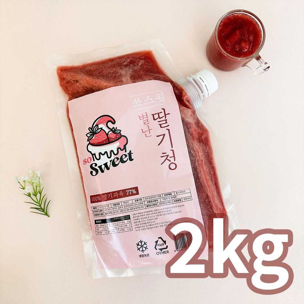 1754625936 thumbnail