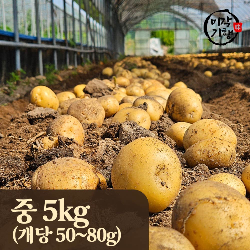 1754625940 thumbnail