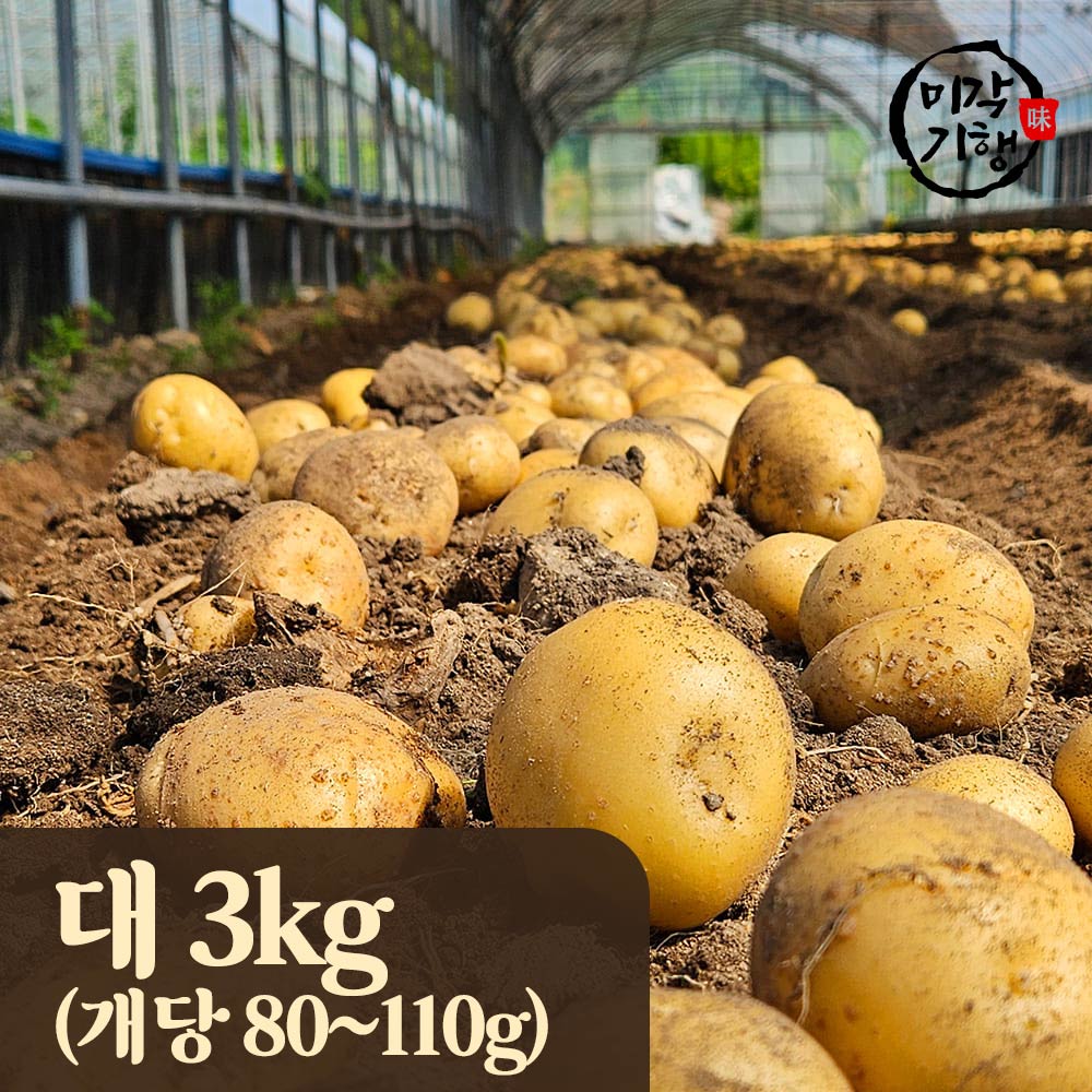 1754625944 thumbnail