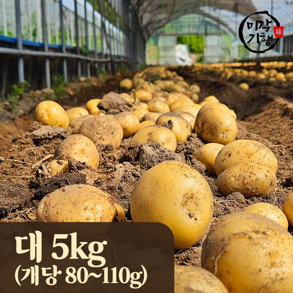 1754625945 thumbnail