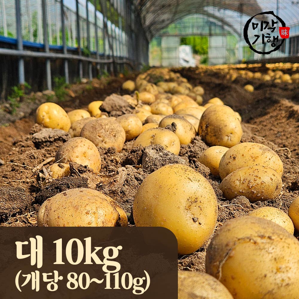 1754625946 thumbnail