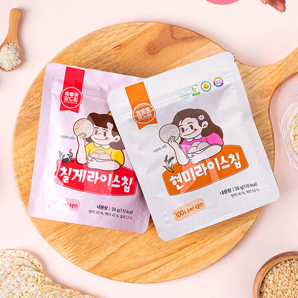 1754626058 thumbnail