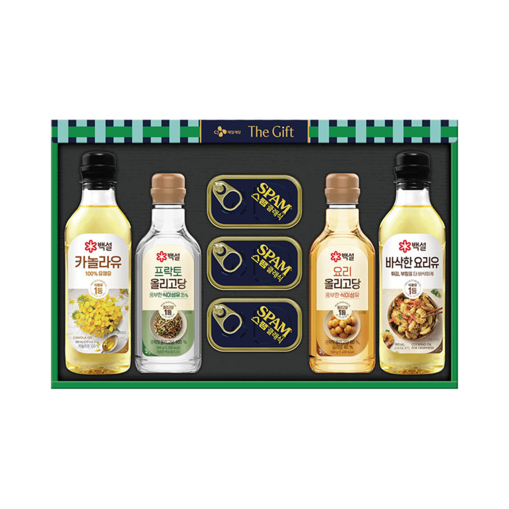 1754899005 thumbnail