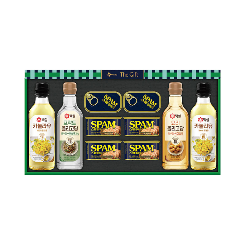 1754899008 thumbnail