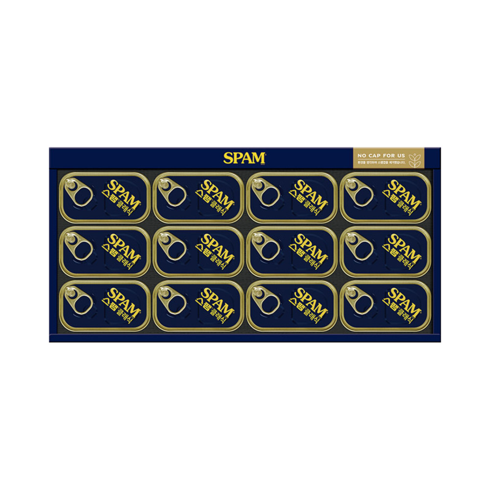 1754899010 thumbnail