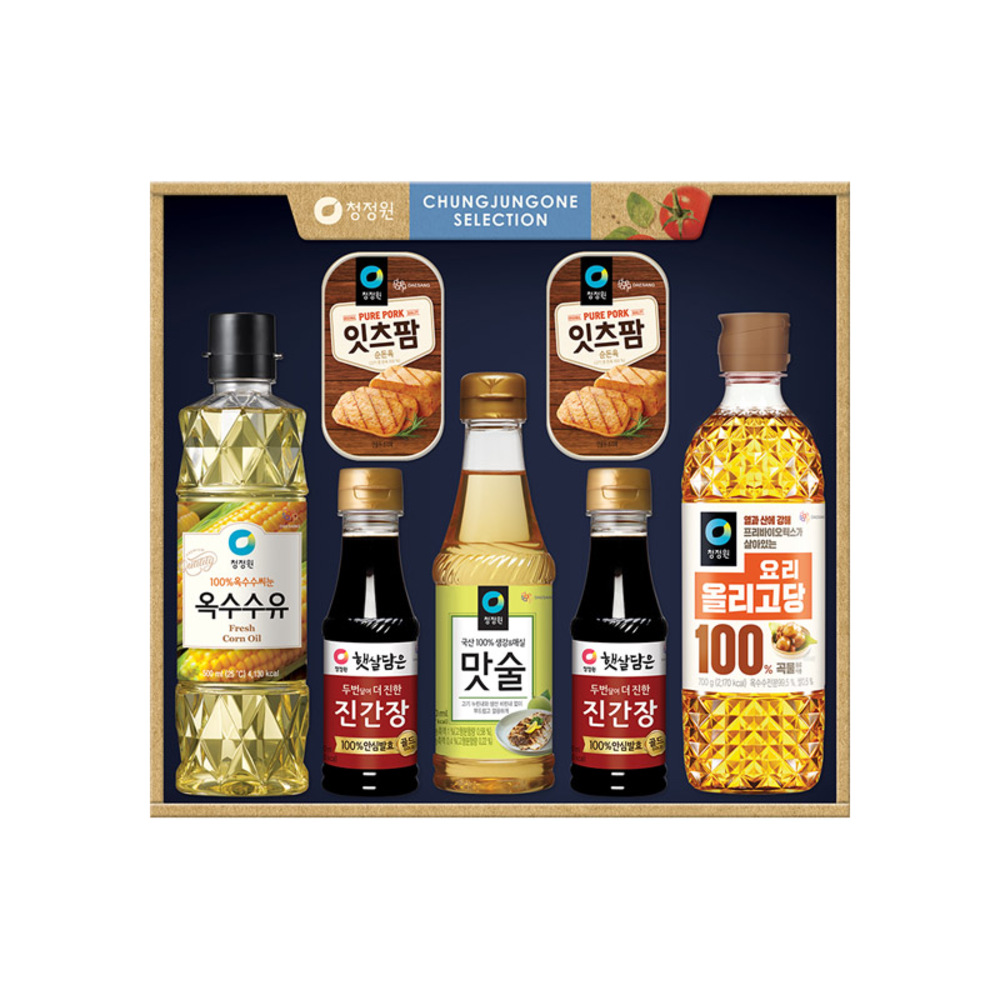 1754899013 thumbnail