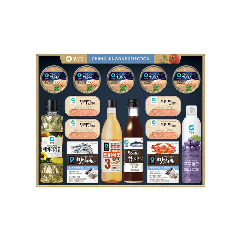 1754899020 thumbnail