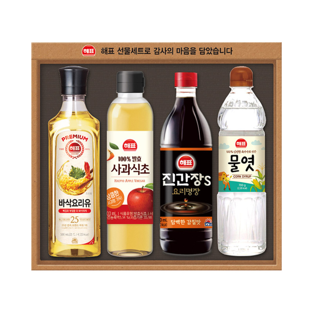 1754899035 thumbnail