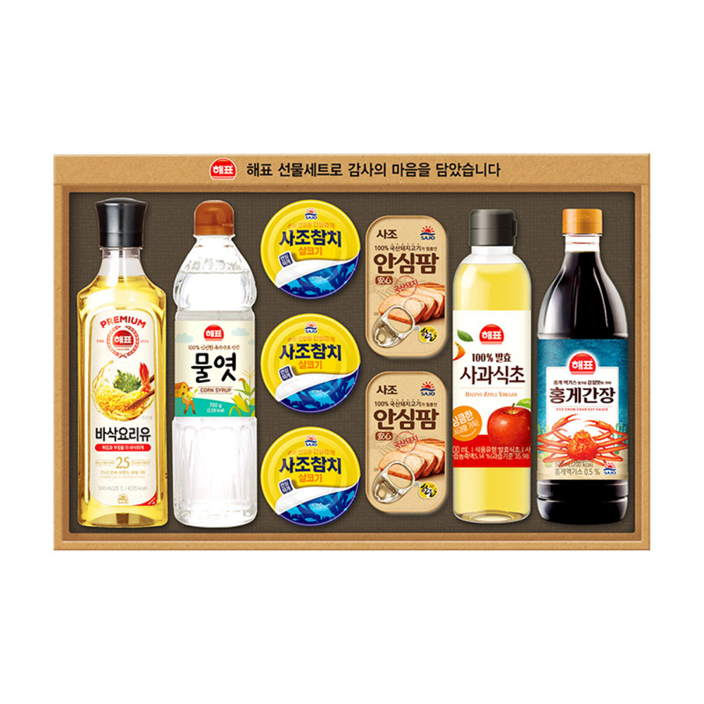 1754899038 thumbnail