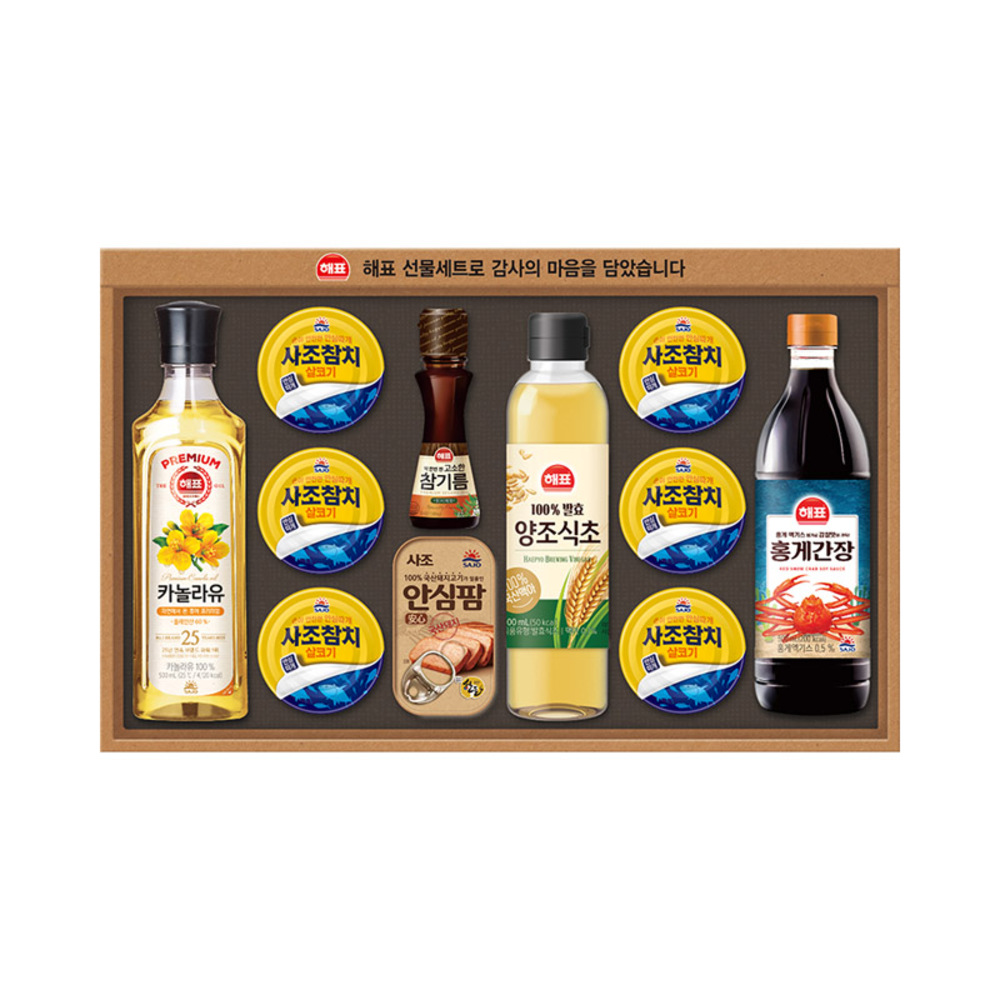 1754899039 thumbnail