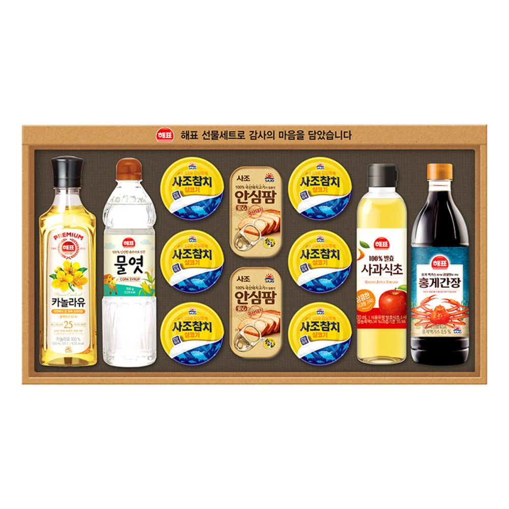 1754899040 thumbnail