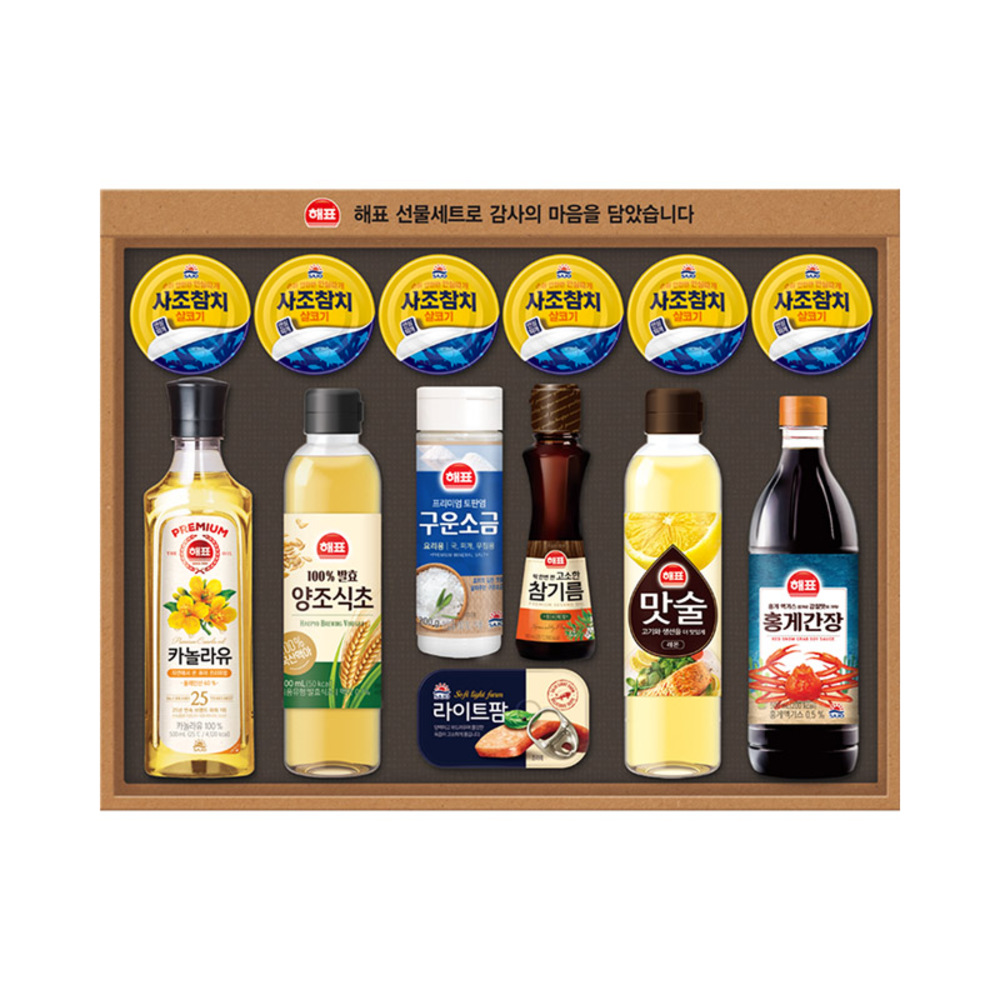 1754899041 thumbnail