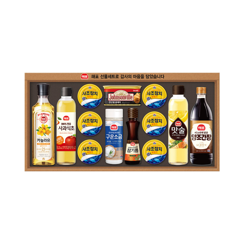 1754899042 thumbnail